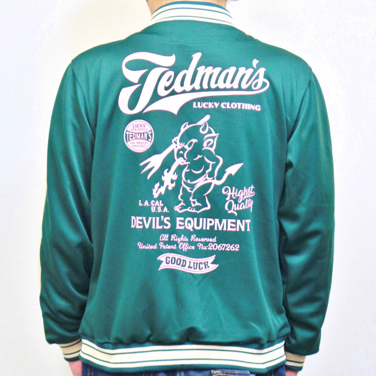 TEDMAN（テッドマン） ジップジャージ TJS-3200 TEDMAN'S アメカジ