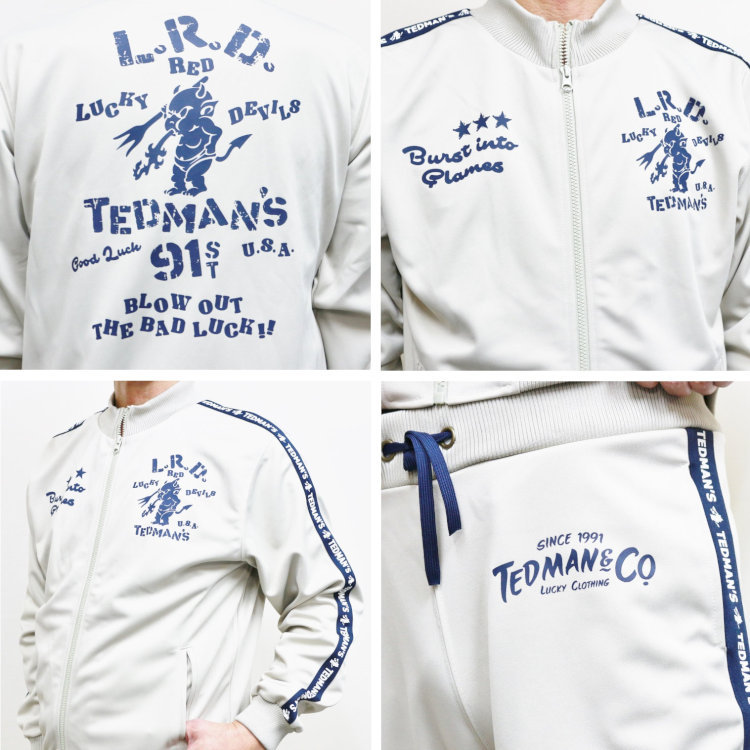 TEDMAN（テッドマン） セットアップジャージ TJSET-100 アメカジ