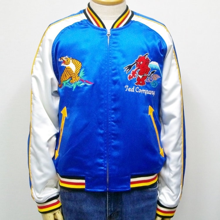 TEDMAN（テッドマン） テッドマンリバーシブルスカジャン TSK-052