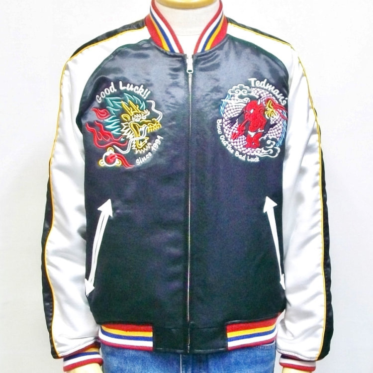 TEDMAN　テッドマン　スカジャン　バイカー　リバーシブル TEDMAN テッドマン TEDMANリバーシブルスカジャン TSK-057