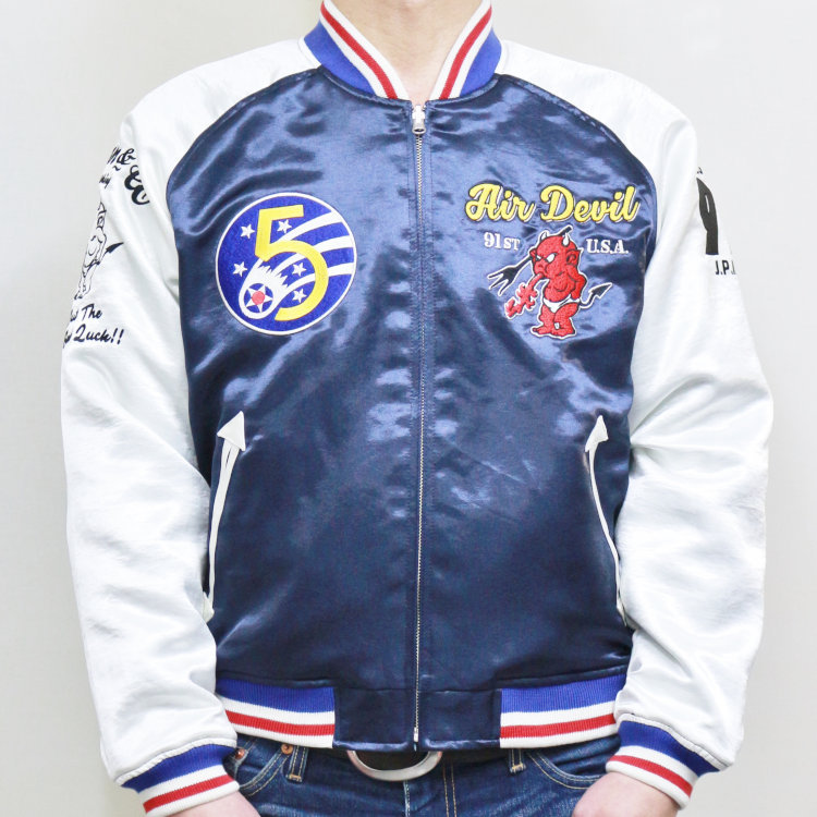 TEDMAN　テッドマン　スカジャン　バイカー TEDMAN テッドマン TEDMANリバーシブルスカジャン TSK-058