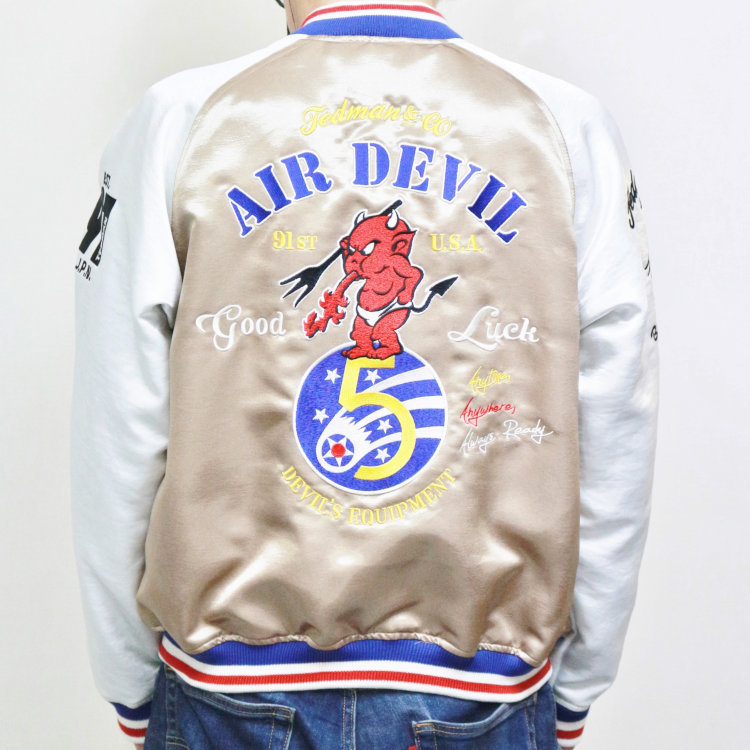 TEDMAN（テッドマン） TEDMANリバーシブルスカジャン TSK-058 アメカジ