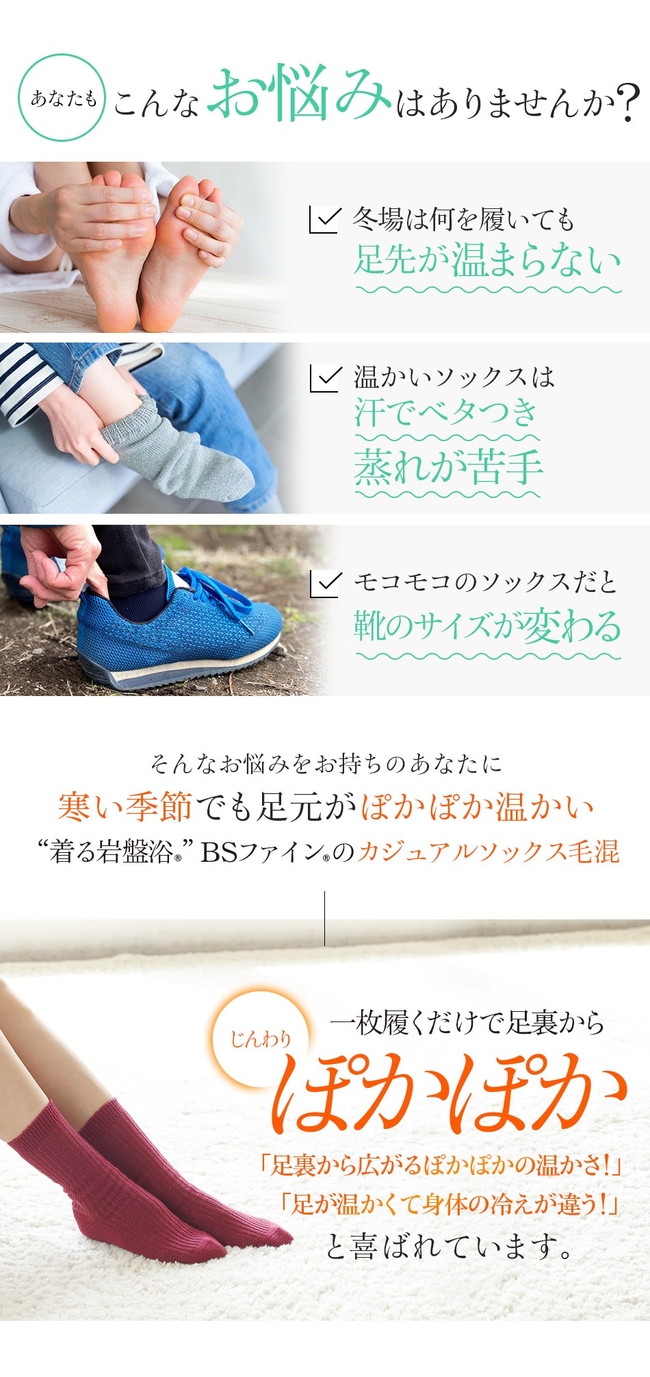 こんなお悩みはありませんか？