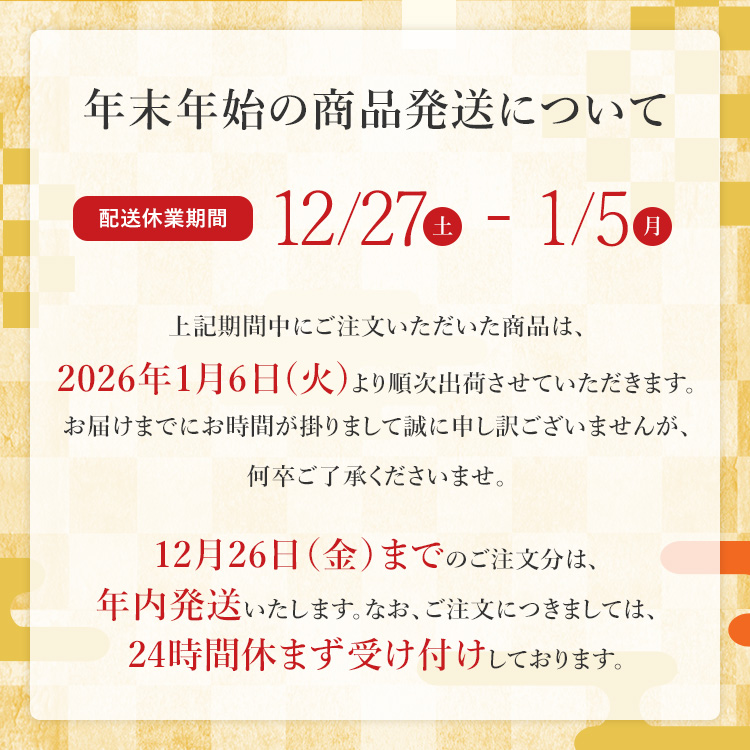 着る岩盤浴 BSファイン - Yahoo!ショッピング