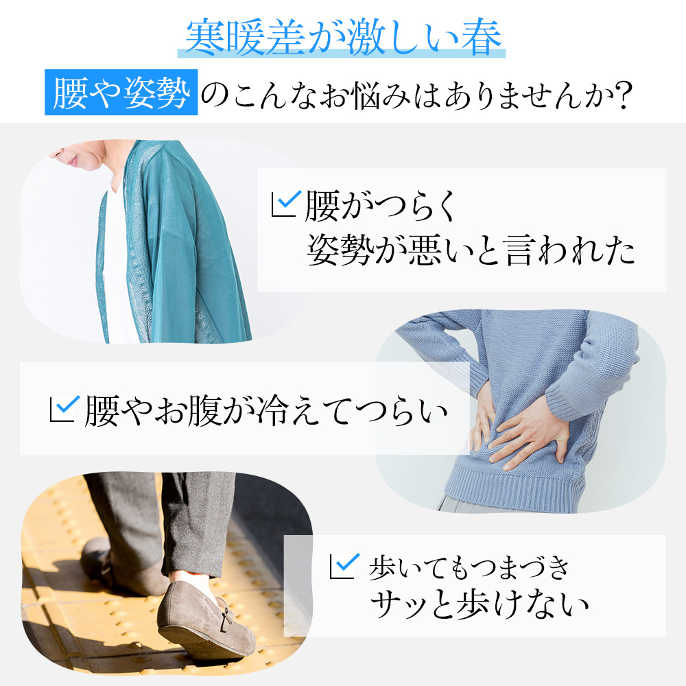 楽天市場】bsファイン 8分袖の通販