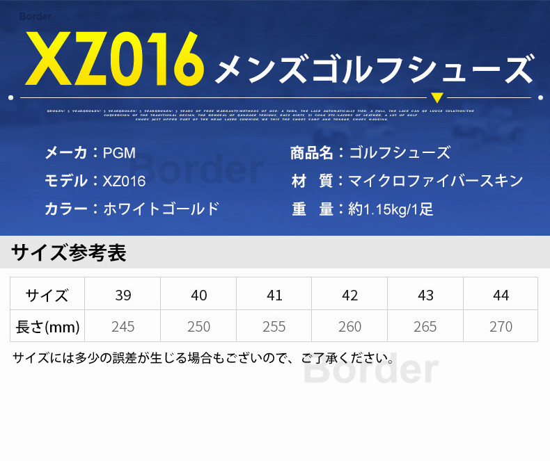 ゴルフシューズ スニーカー 強いグリップ 防水 スニーカー メンズ ソフトスパイク お洒落 通気性 スポーツシューズ 運動 アウトドア 防滑ソール 耐磨 四節可能 :jxc125:ボーダーストア01 - 通販 - Yahoo!ショッピング - 일본구매대행 직구 미스터스토어 ゴルフシューズ スニーカー 強いグリップ 防水 スニーカー メンズ ソフトスパイク お洒落 通気性 スポーツシューズ 運動 アウトドア 防滑ソール 耐磨 四節可能 :jxc125:ボーダーストア01 - 通販 - Yahoo!ショッピング - 일본구매대행 직구 미스터스토어