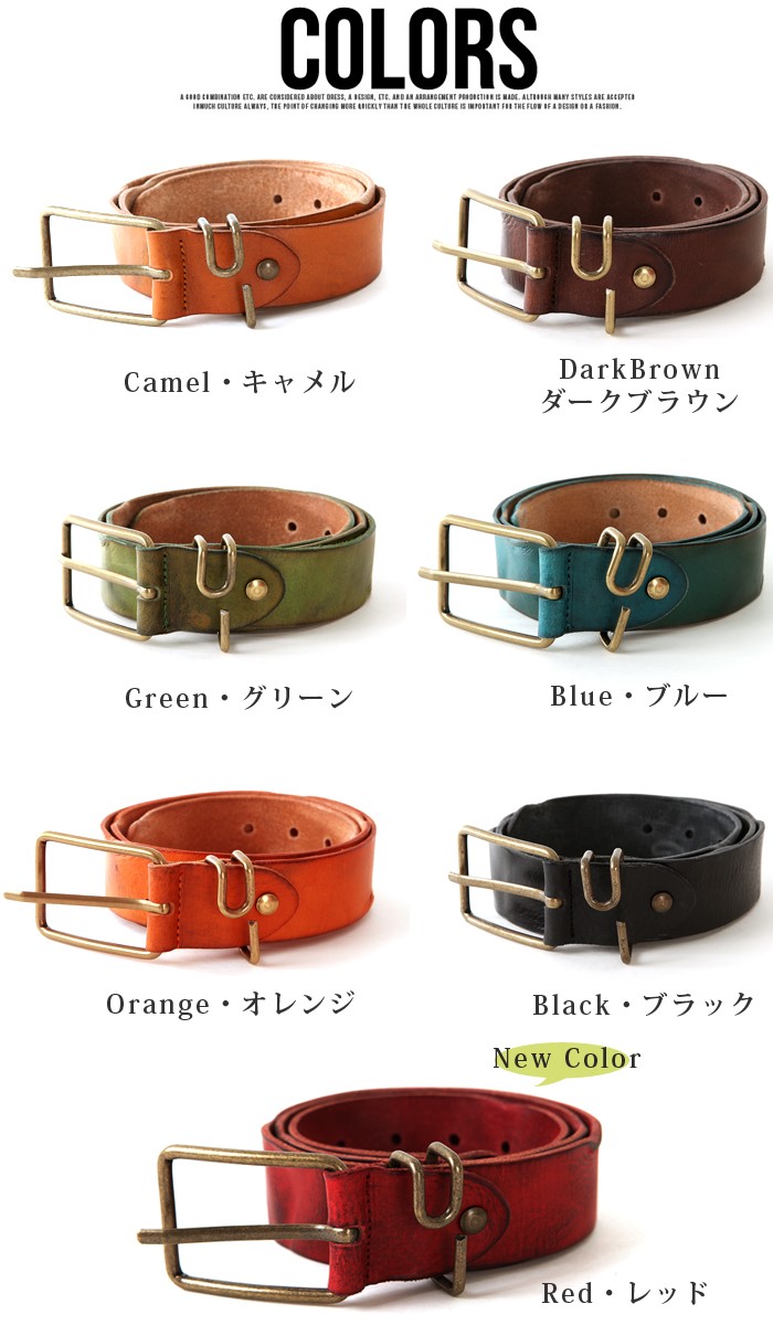 45R/45rpm studio レザー 革 ベルト ブラウン レディース フォー