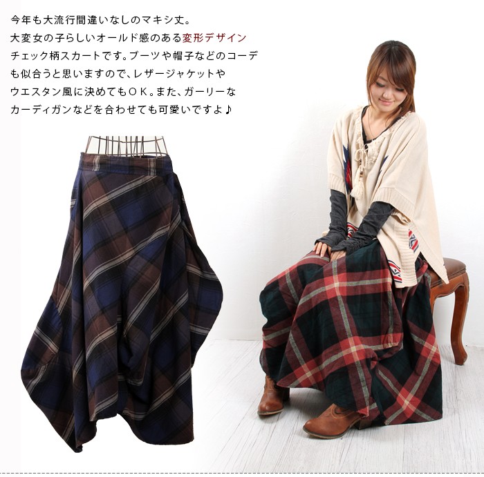 【Ｙ'ｓ】チェック柄 変形デザインスカート【2019AW】 147_ichi_yon_nana】ギンガムIラインスカート｜小柄女性向け