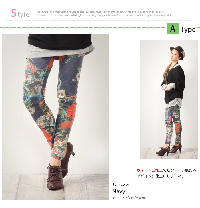 Amazon.co.jp: [sanctrifolium] レギンス レディース 総レース