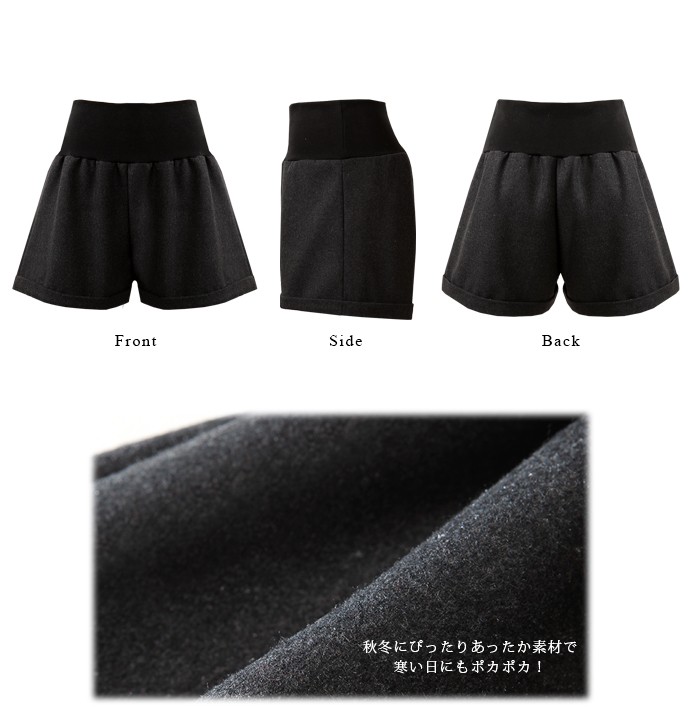 PEACE NOW * チェックショートパンツ 25SS】マシュマロショートパンツ | ブランシェス(branshes