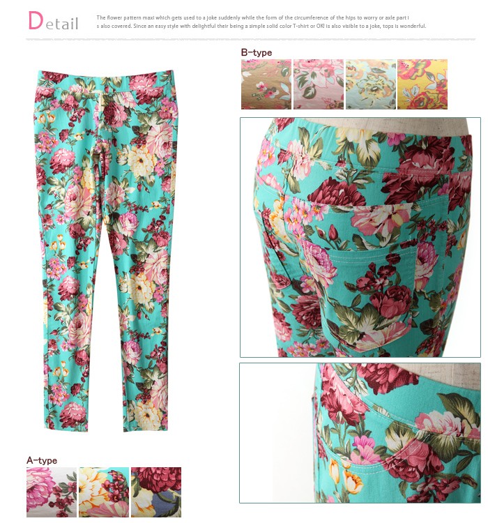 クリアランスSALE！！」レギンス パンツ レギパン レディース 花柄  