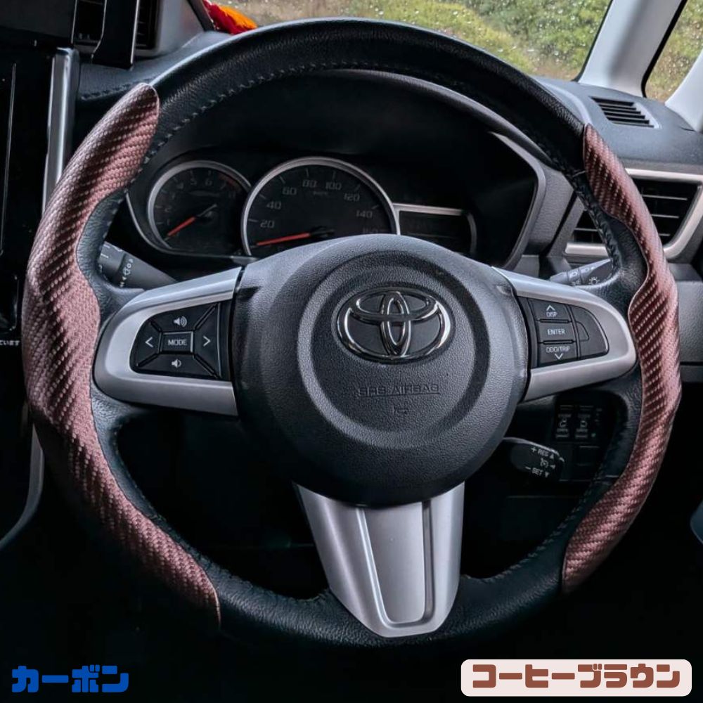 ハンドルカバー クイックフィット セパレート 軽自動車 普通車 滑り