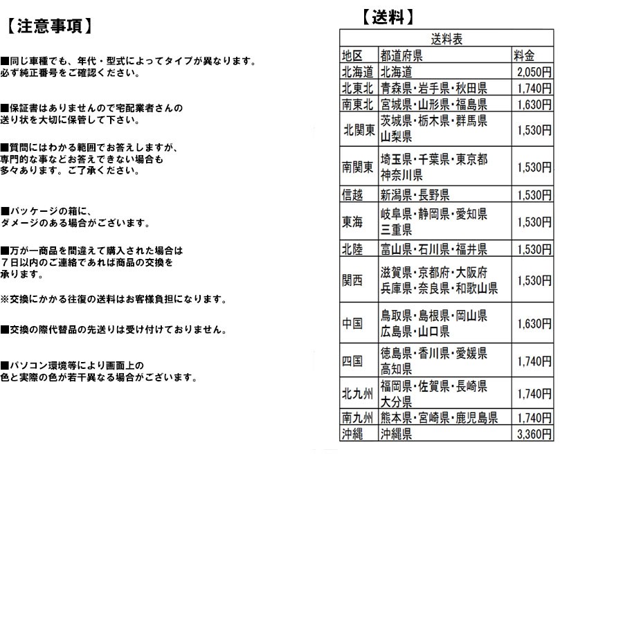 エアフィルター エアエレメント トラック 中型 いすゞ フォワード 純正番号1-14215-210-0他 エアーフィルター エアーエレメント( エアフィルター、エアクリーナー)｜売買されたオークション情報、yahooの商品情報をアーカイブ公開 - オークファン（aucfan.com）