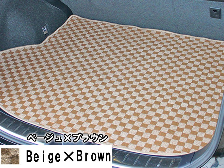 トランクマット Aタイプ スズキ エブリィバン 時間指定不可 Da17v ラゲッジマット コスパ Aviles 車種別 おしゃれ おすすめ 荷台マット