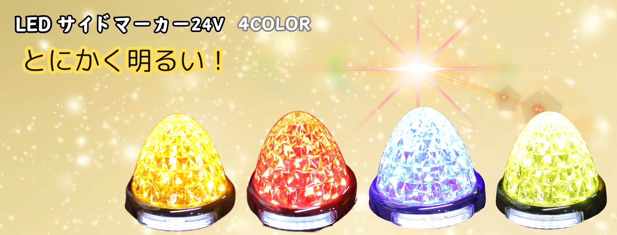 エアフィルター エアエレメント トラック用 2t いすず エルフ 純正