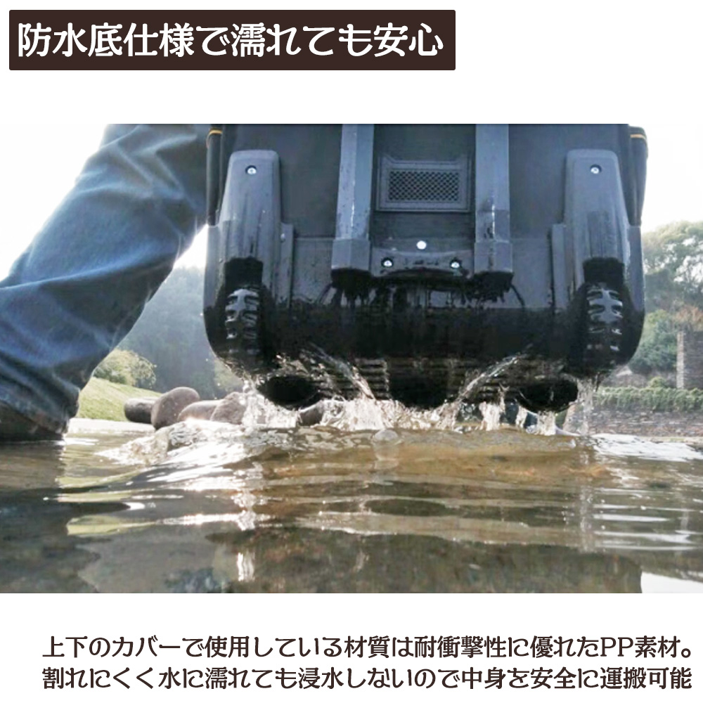 LIGHT WAY ローリングツールバッグ 35L ベアリングキャスター付 1680