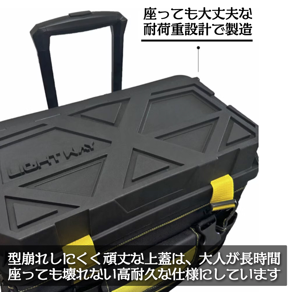 LIGHT WAY ローリングツールバッグ 35L ベアリングキャスター付 1680