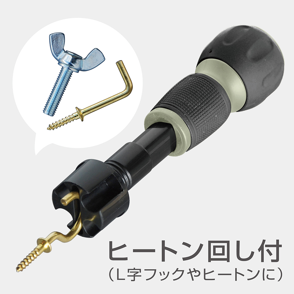 兼古製作所 ANEX 8ボールドライバーセット 日本製 差し替えドライバー