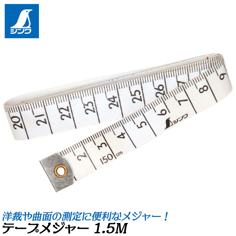 商品画像1
