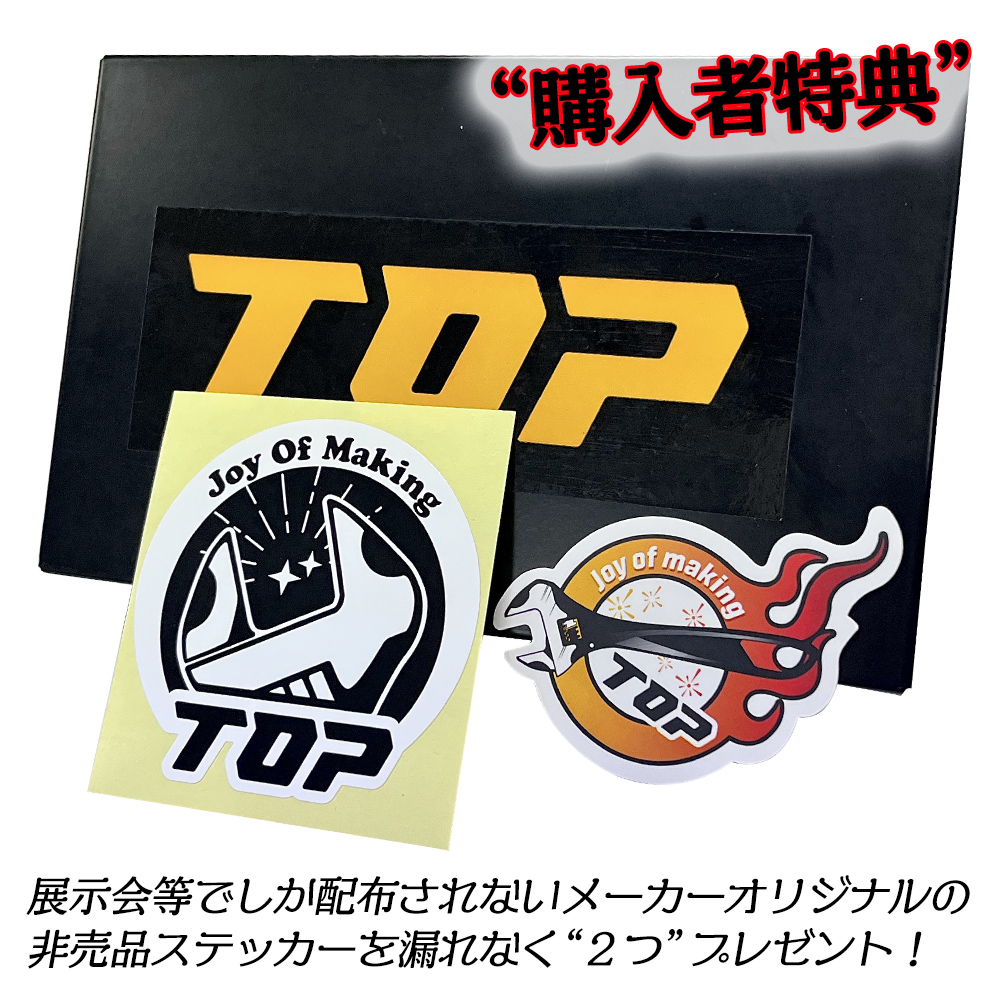 商品画像10