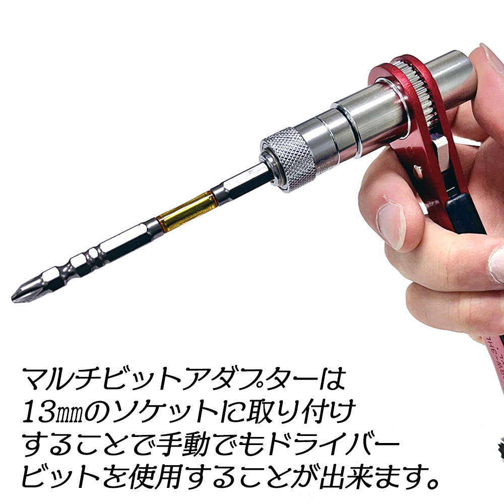 商品画像5