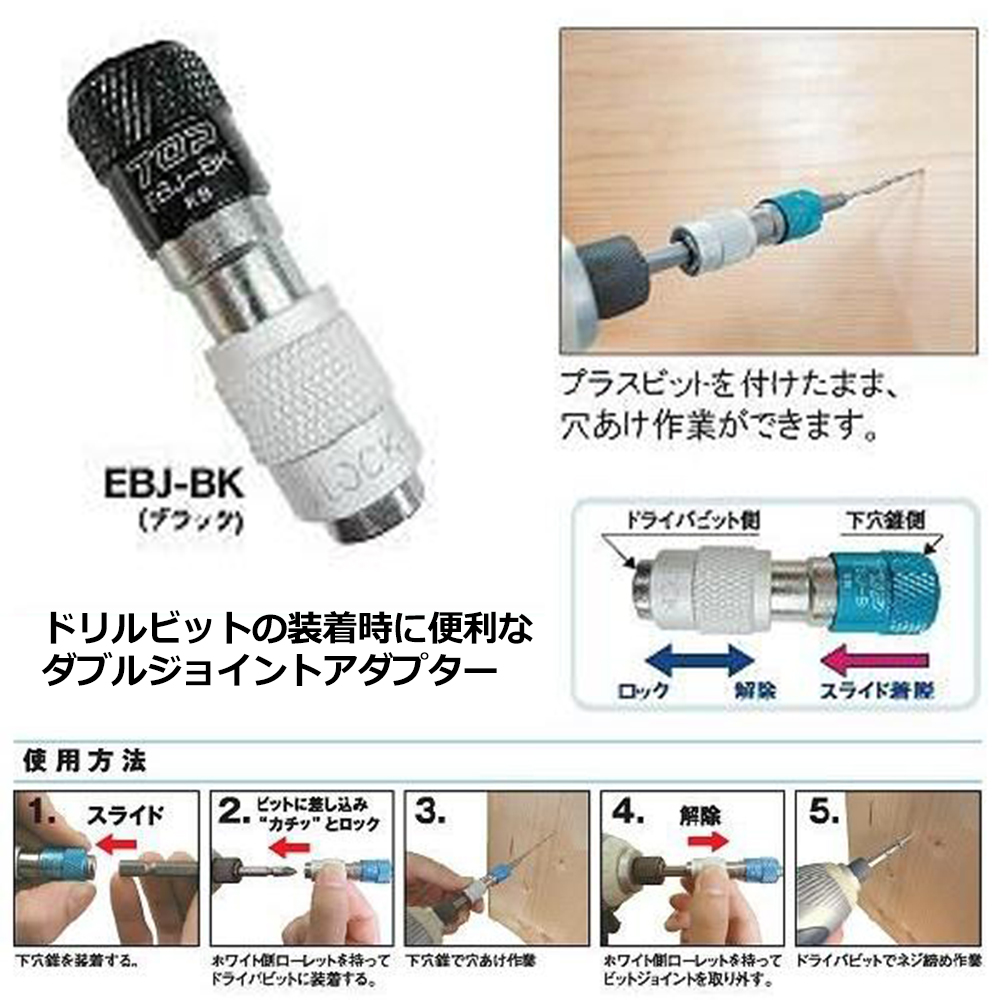 商品画像8