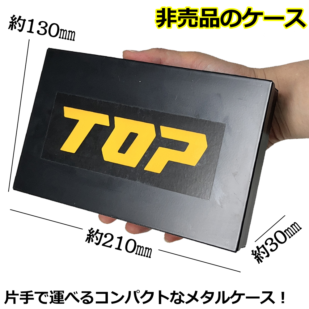 商品画像9