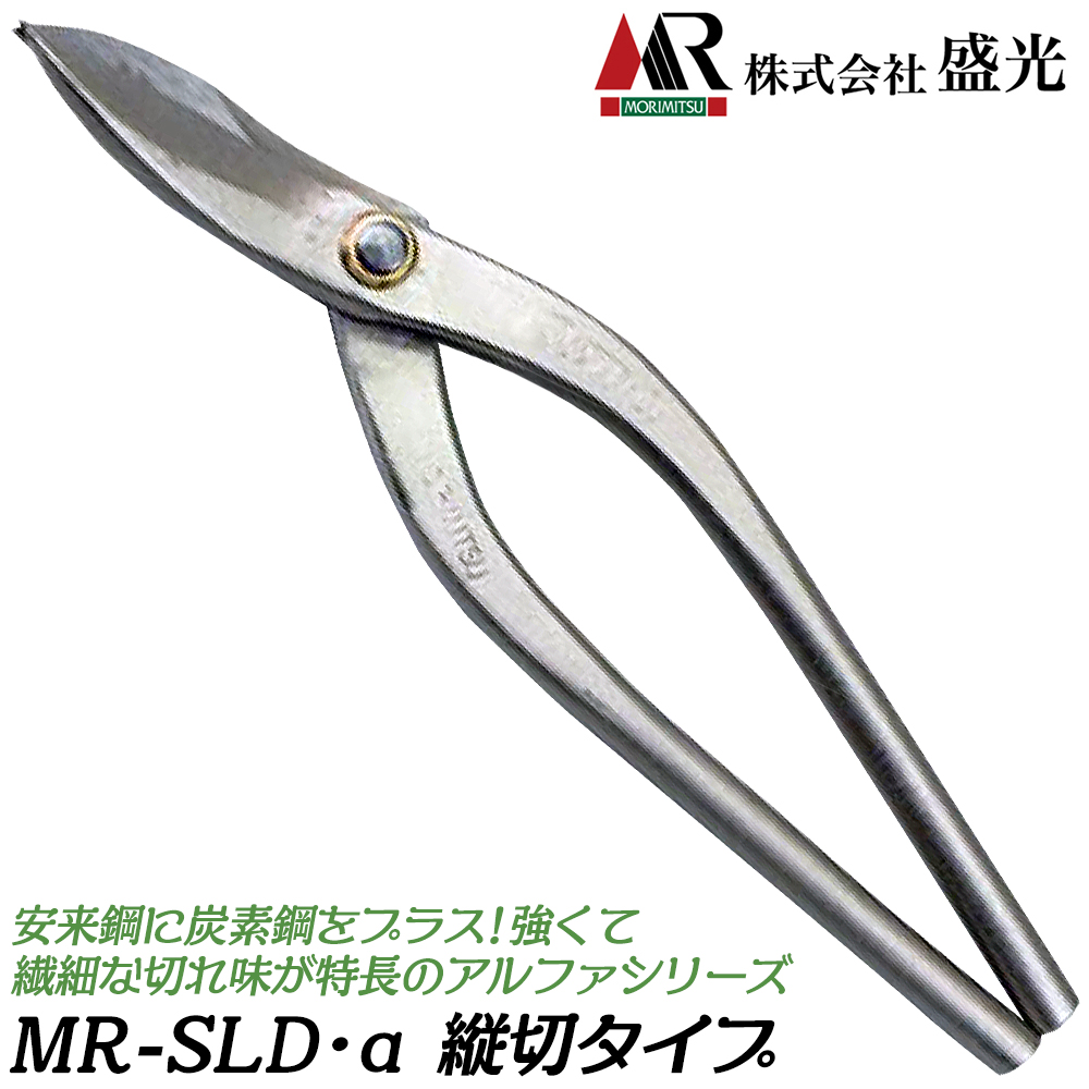 商品画像1