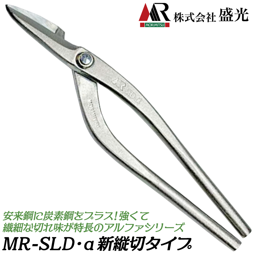 商品画像1