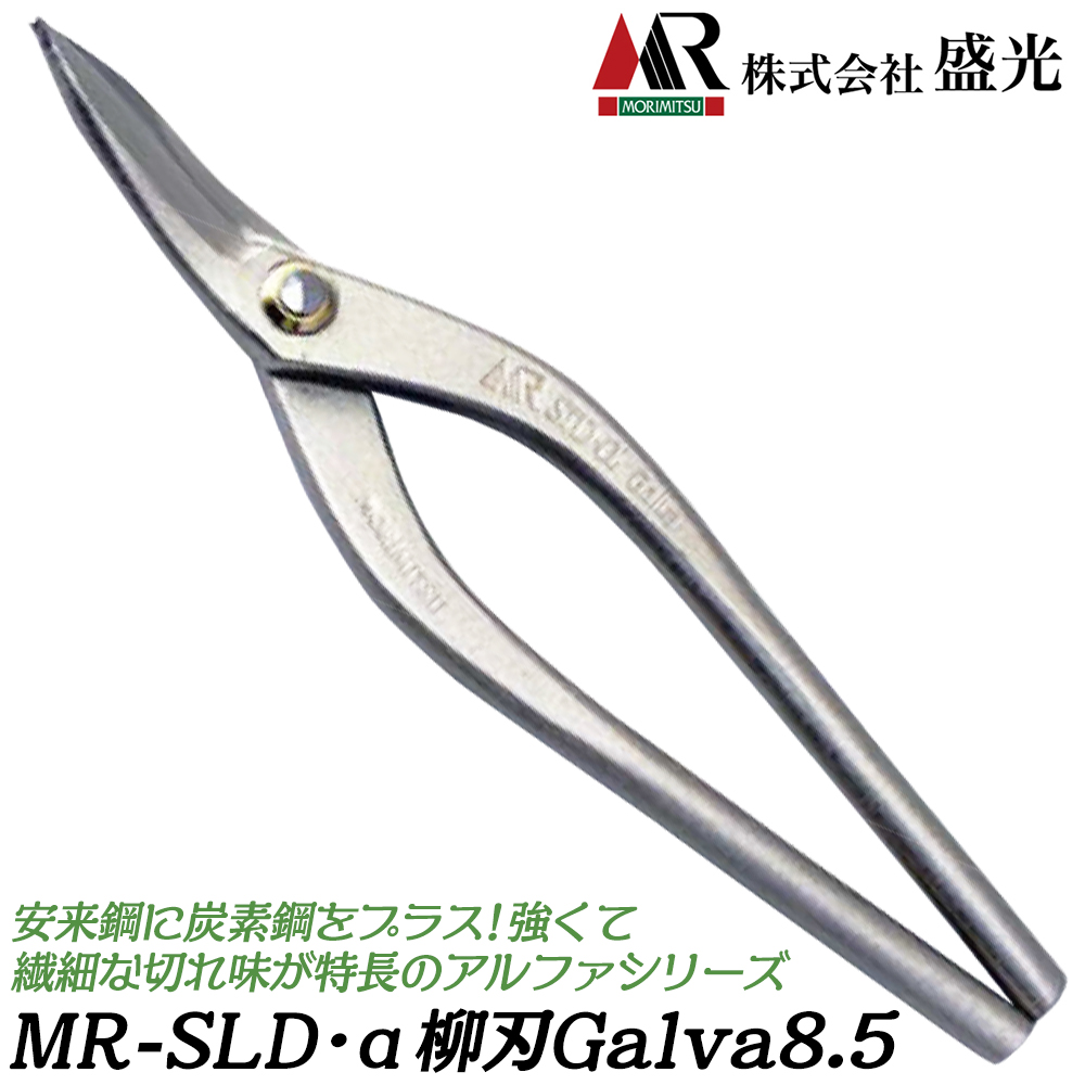 商品画像1