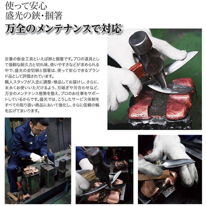商品画像4
