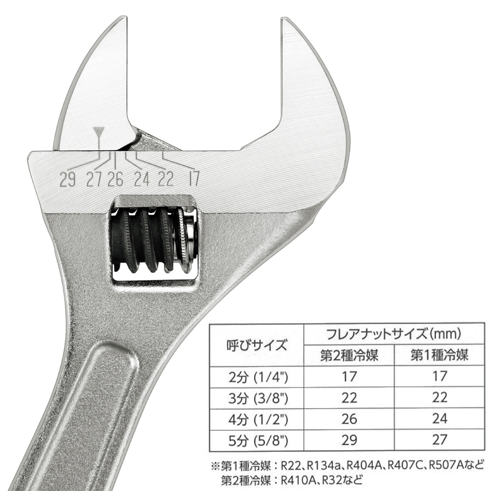 商品画像2