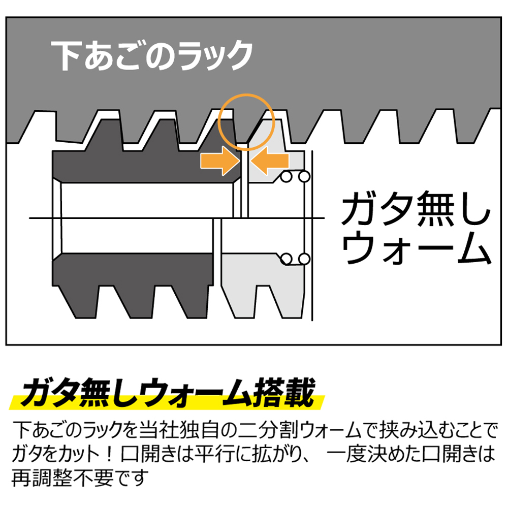 商品画像3