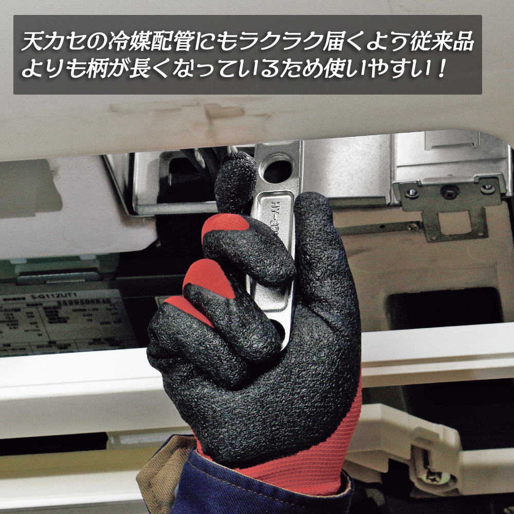 商品画像4