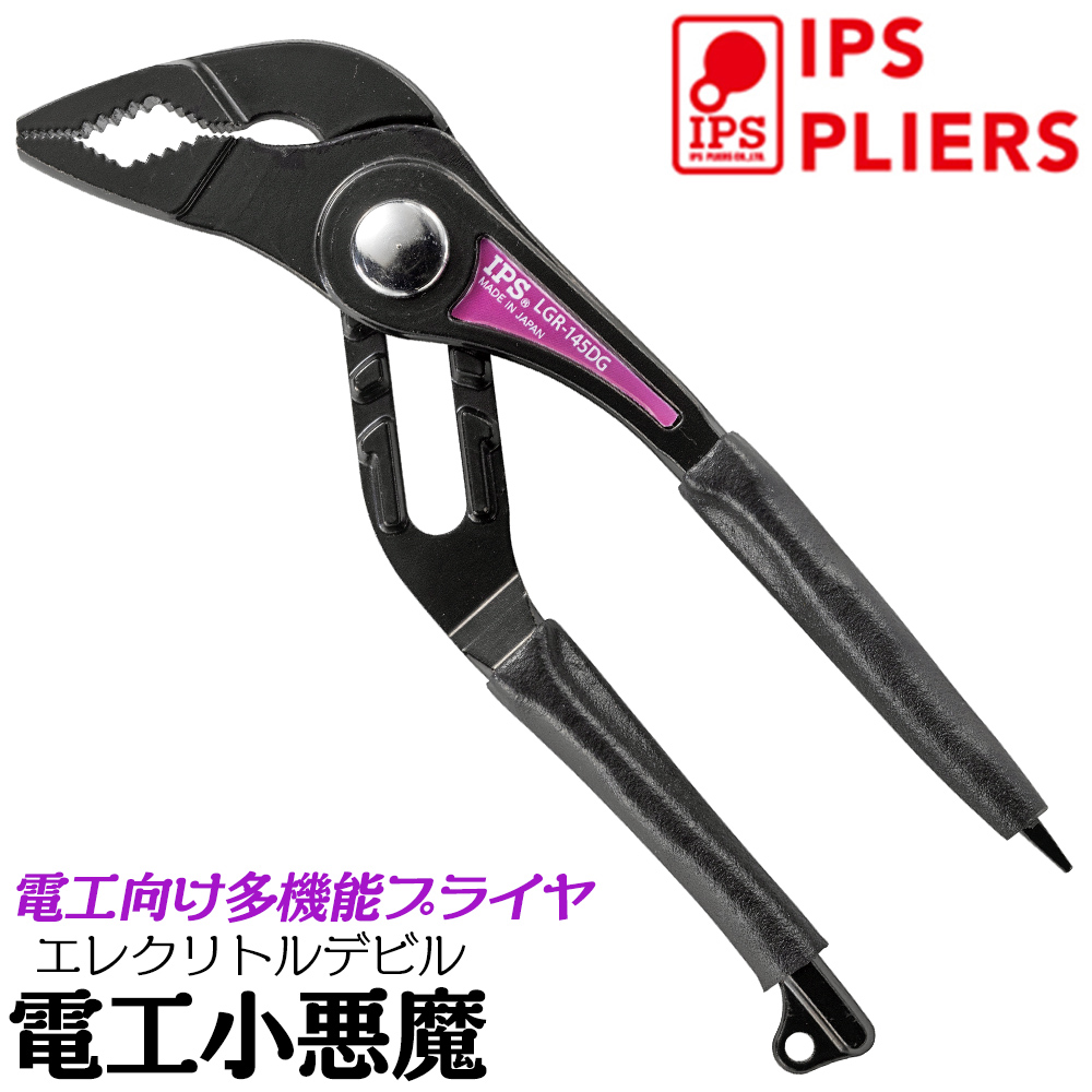 商品画像1