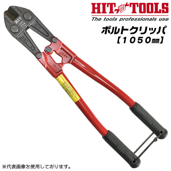 magnet_165811959000.jpg