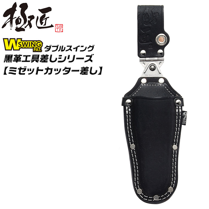 magnet_165889751000.jpg