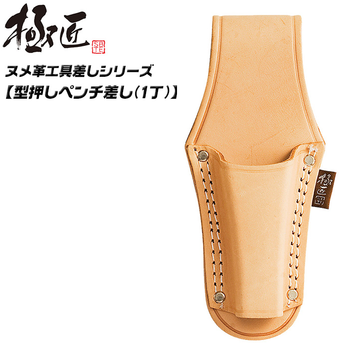 ✳専用！マンハッタナーズ　新品未使用タグ付き日本製　牛革　大きいがま口　✳値下げ magnet_165899222100.jpg