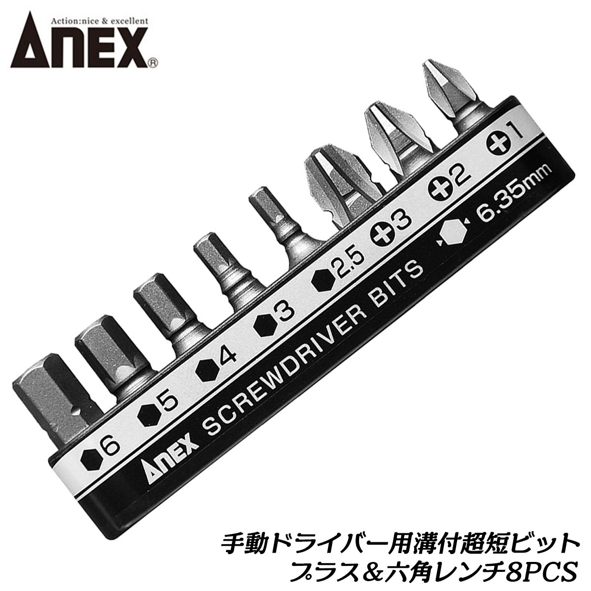 magnet_166184759300.jpg