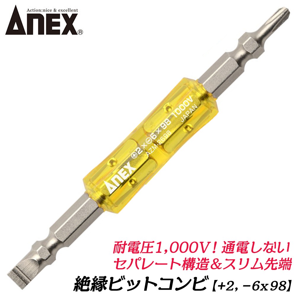 YAMAHA 電源コード 1.2m A-S1200 A-S2200 A-S3200 A-S801 BD