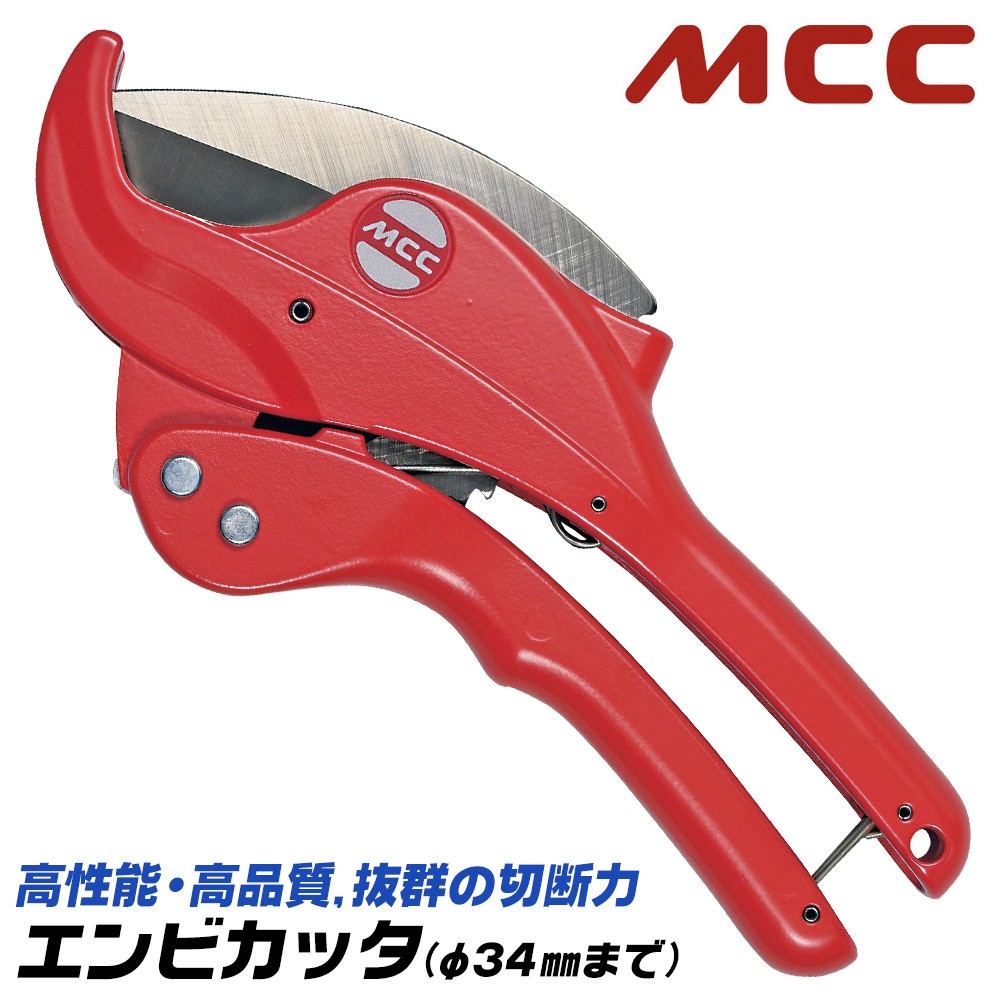 水道塩ビ管用ホールカッター60m/m、ジョイントセット magnet_166805941000.jpg