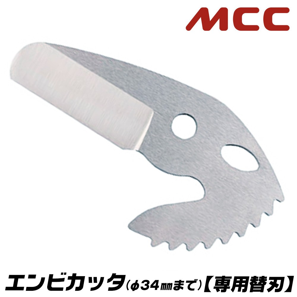 magnet_166805942700.jpg