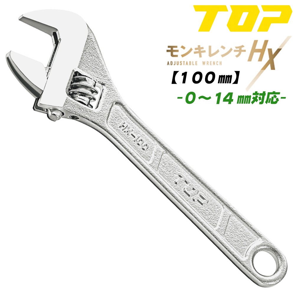magnet_166865184600.jpg