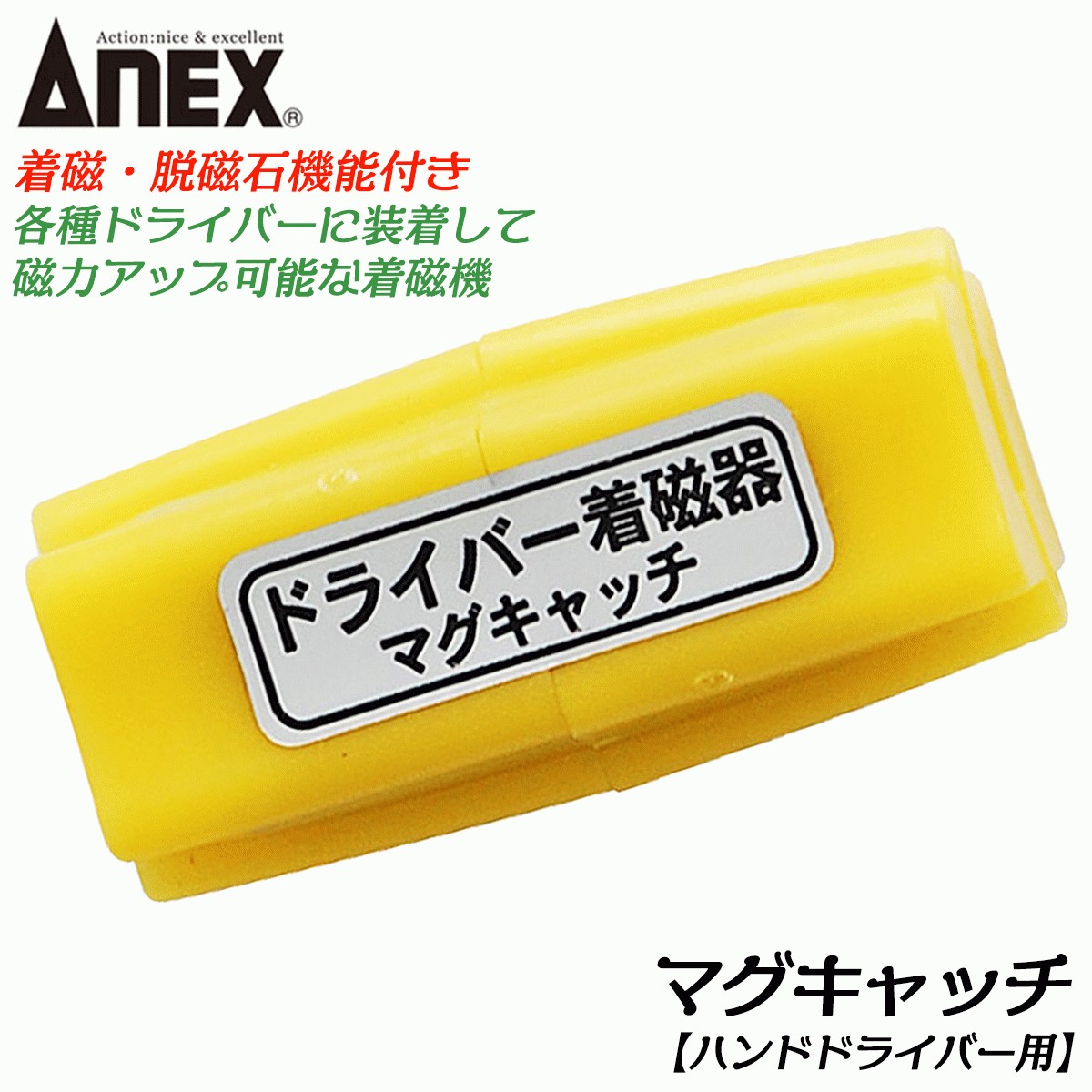 あずきさん専用】市松 バングル 廃盤モデル
