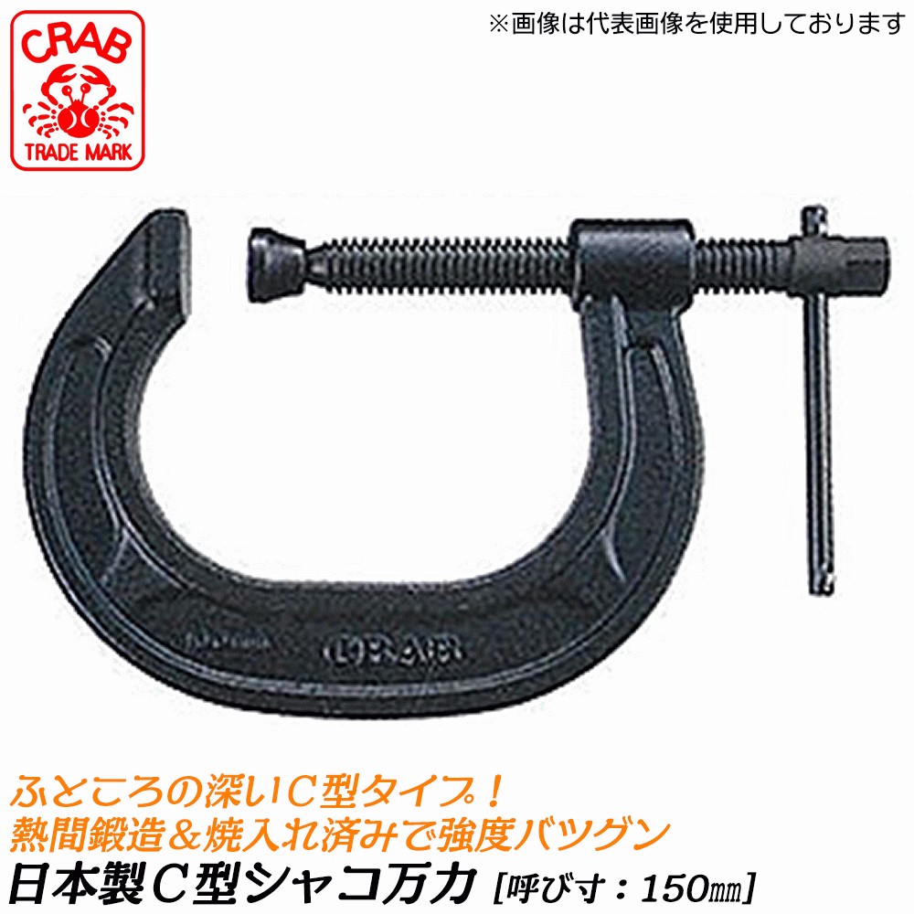 magnet_167600643100.jpg