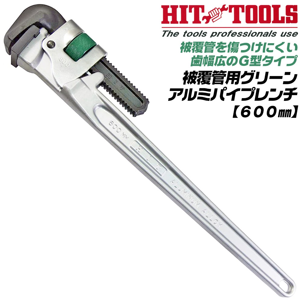 magnet_167775020700.jpg