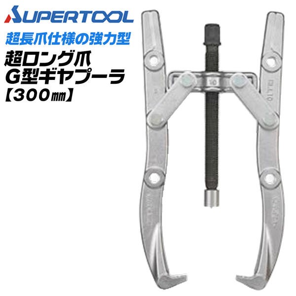 magnet_168844560800.jpg