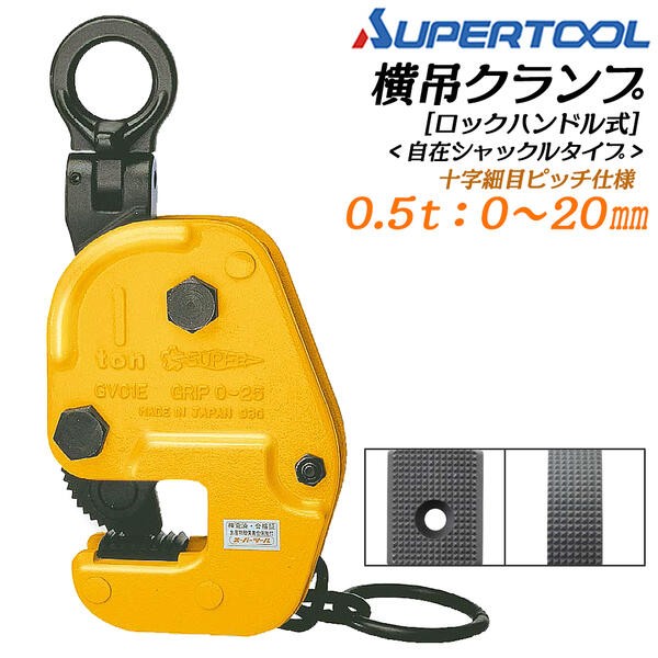 magnet_169148143200.jpg