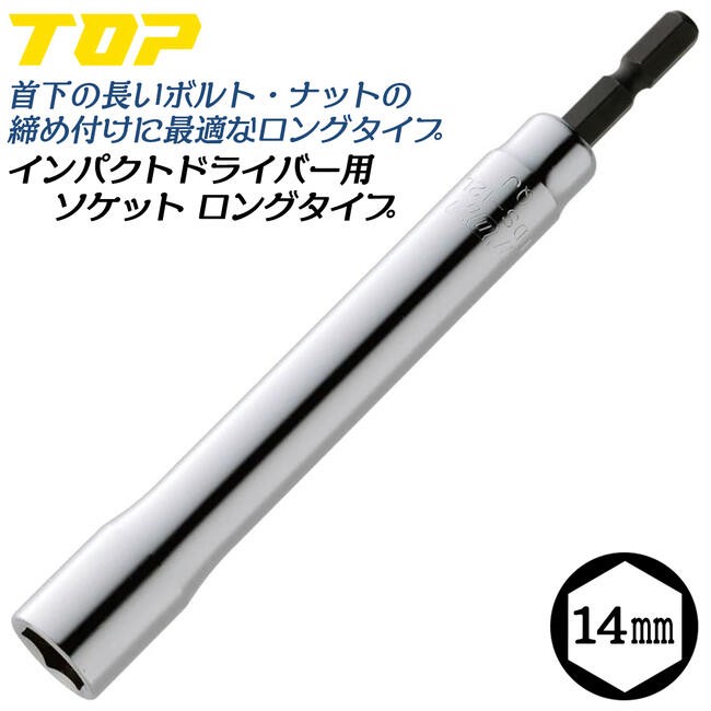 magnet_169396815500.jpg