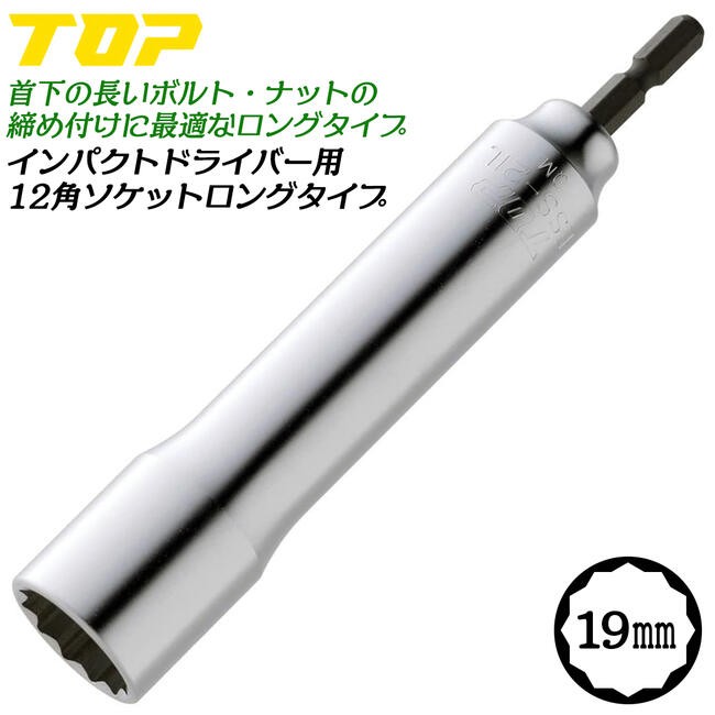 magnet_169396824300.jpg
